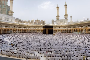 الحج