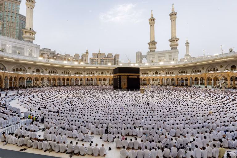 الحج