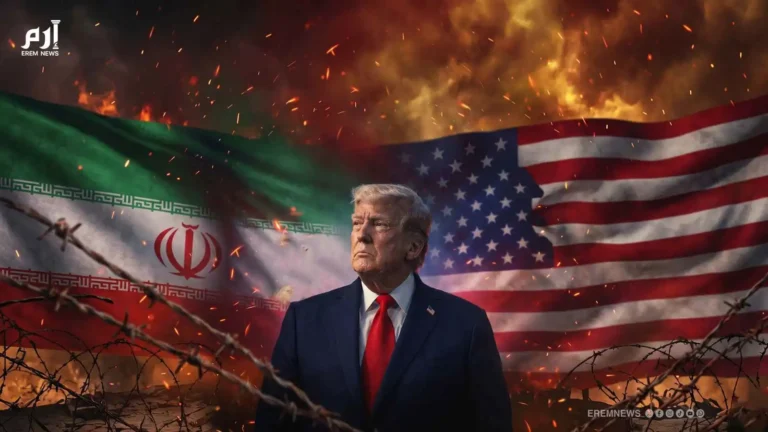 ترامب