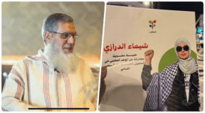 أسرة الطبيبة "شيماء الدرازي" تقاضي الشيخ محمد الفزازي بتهم القذف والوشاية الكاذبة 2 6a1038e13a2b9