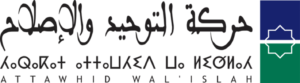 لسنا مضطرّين لخلع هويتنا لتنظيم كأس العالم 1 9ed065938503485887a95f7fe0045445