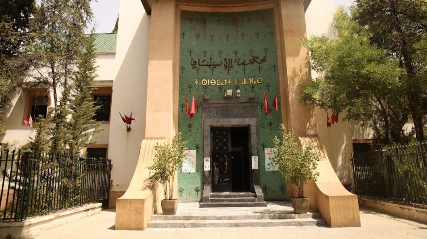 ملف جماعة رأس الماء يعود إلى الواجهة أمام محكمة جرائم الأموال بفاس