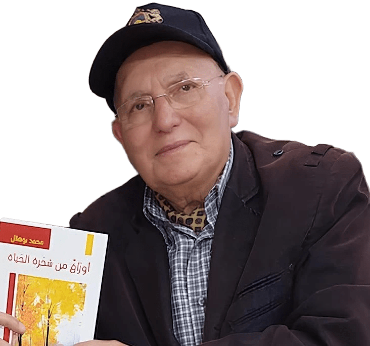 محمد بوهلال: دعم الجمعيات الجادة مسؤولية الوزارات