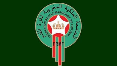 FRMF jpg 508x300.jpg1 508x300.jpg 508x300.jpg 508x300.jpg png 508x300.jpg.png