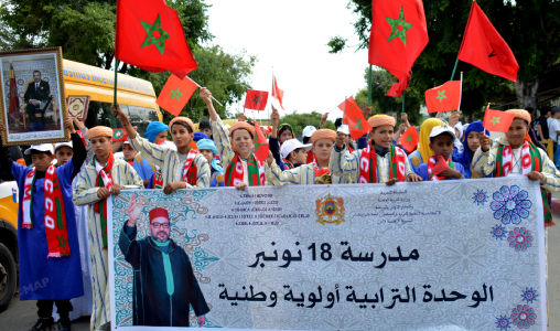 الوحدة الترابية في قلب الاحتفال المدرسي بفاس