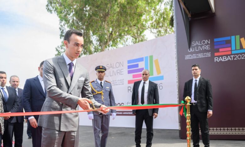 ولي العهد الأمير مولاي الحسن يفتتح الدورة الـ31 للمعرض الدولي للنشر والكتاب بالرباط 1 SAR le Prince Moulay El Hassan copie 1000x667 1