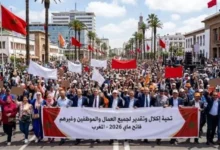 فاتح ماي 2026