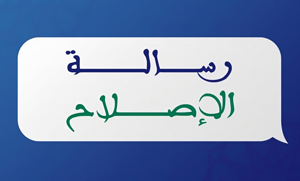 لسنا مضطرّين لخلع هويتنا لتنظيم كأس العالم 15 a003b4a35a0f49f09dbaffbe96891474