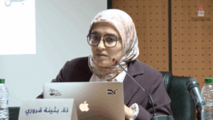 خبراء يحذرون في ندوة "منتدى الزهراء": تأثير الرقمنة على الأسرة وصحة الأطفال النفسية 3 boutayna 480x270 1