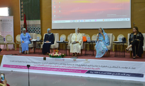 جريدة القرب 75 التصوف.. رافعة روحية لمواجهة أزمات العصر الحديث
