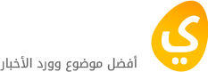 جريدة القرب