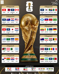 telechargement 2026 05 20T020536.134