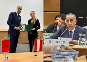 عبد اللطيف حموشي يقوم بزيارة عمل إلى فيينا على رأس وفد أمني رفيع لتعزيز التعاون الدولي في مكافحة الإرهاب”