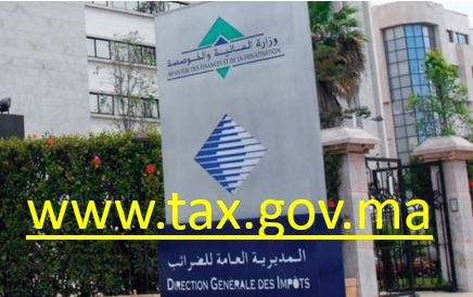 الضريبة