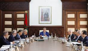 مجلس الحكومة
