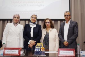 خبراء يحذرون في ندوة "منتدى الزهراء": تأثير الرقمنة على الأسرة وصحة الأطفال النفسية 1 منتدى الزهراء للمرأة المغربية 2