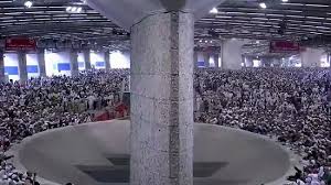 منشأة الجمرات