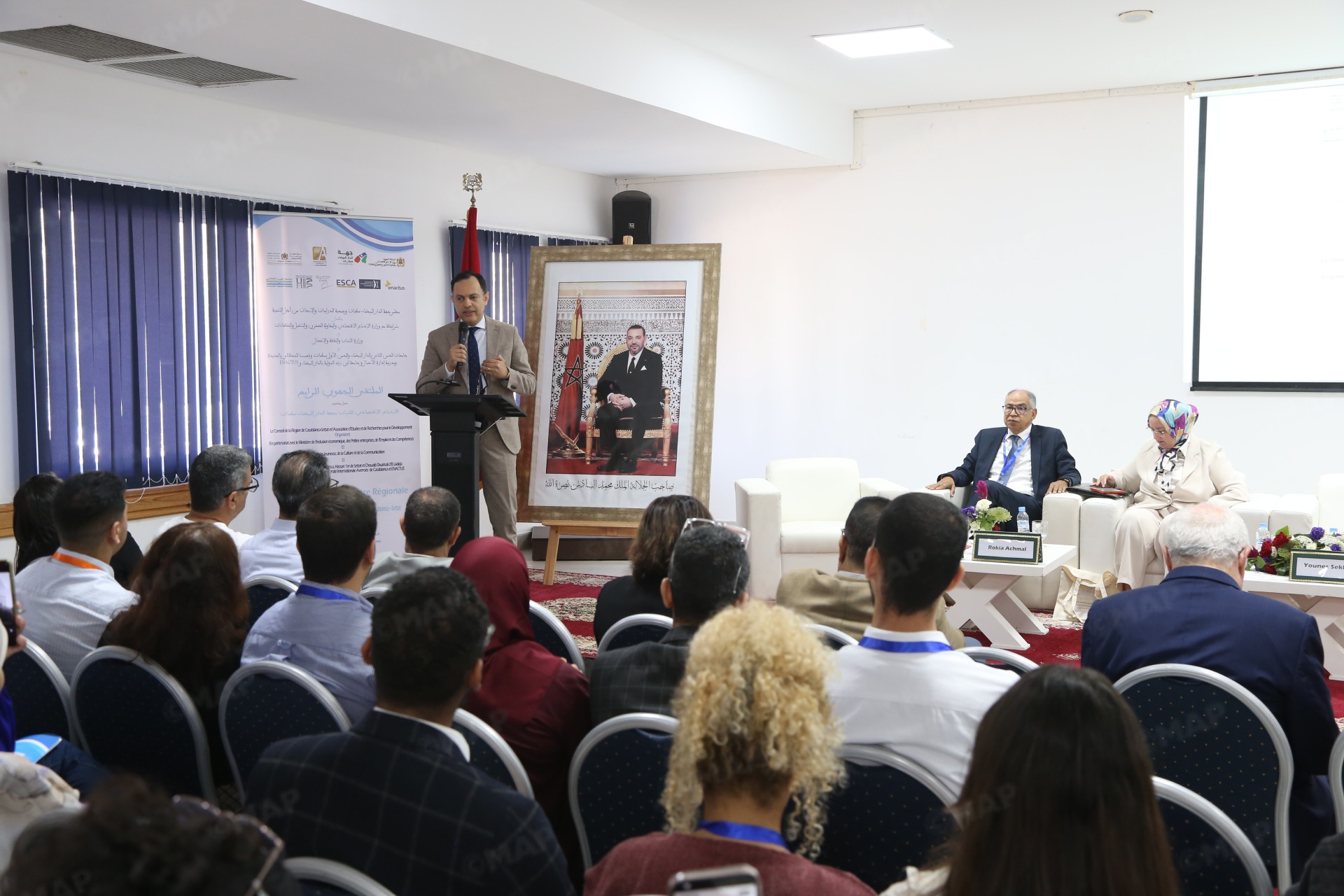 ندوة فاس:وزارة العدل وهيئة دكاترة العدل يراهنان على “تأهيل الرأسمال البشري” لتطوير الإدارة القضائية.