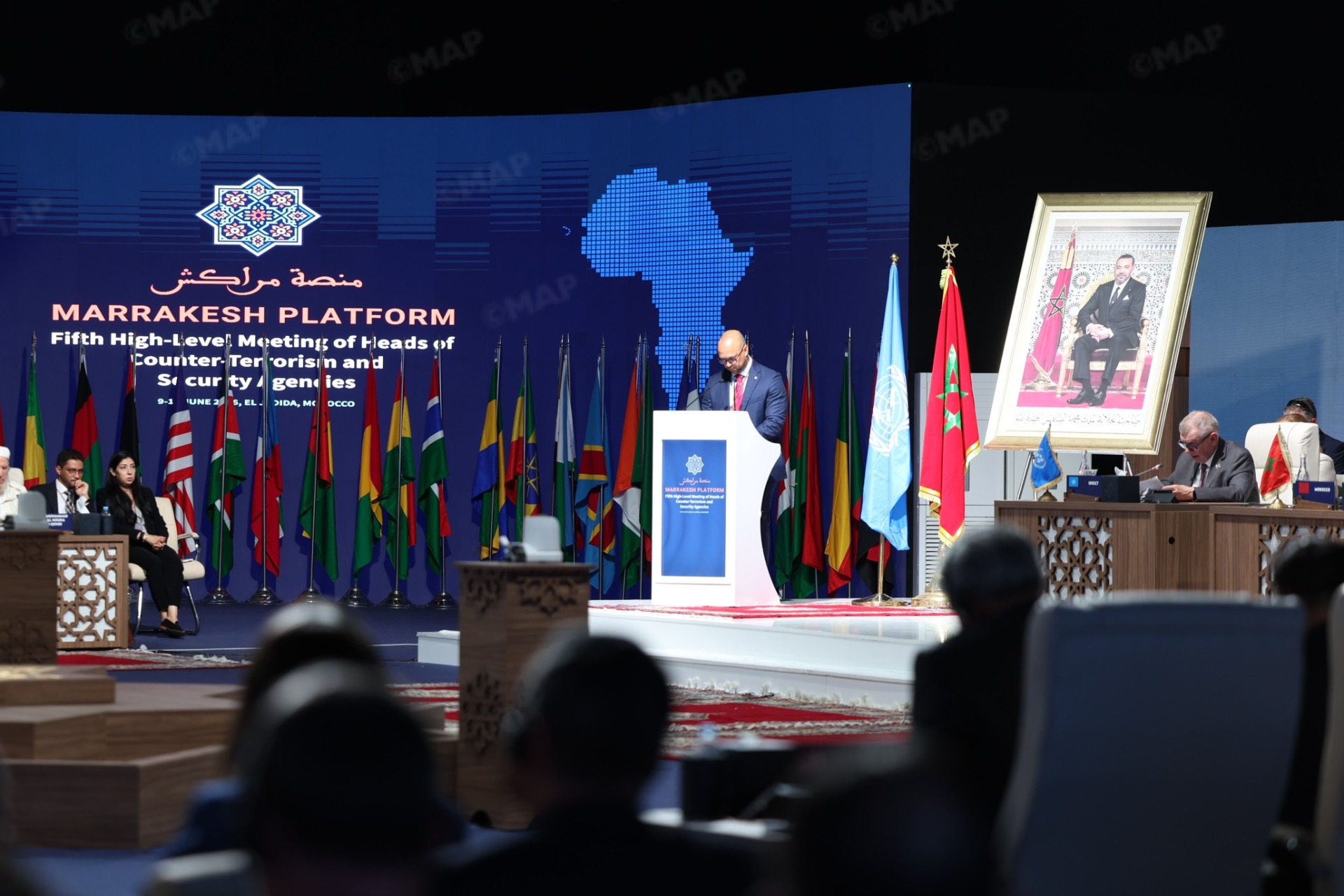 الجديدة تحتضن الاجتماع الخامس لمنصة مراكش لمكافحة الإرهاب في إفريقيا