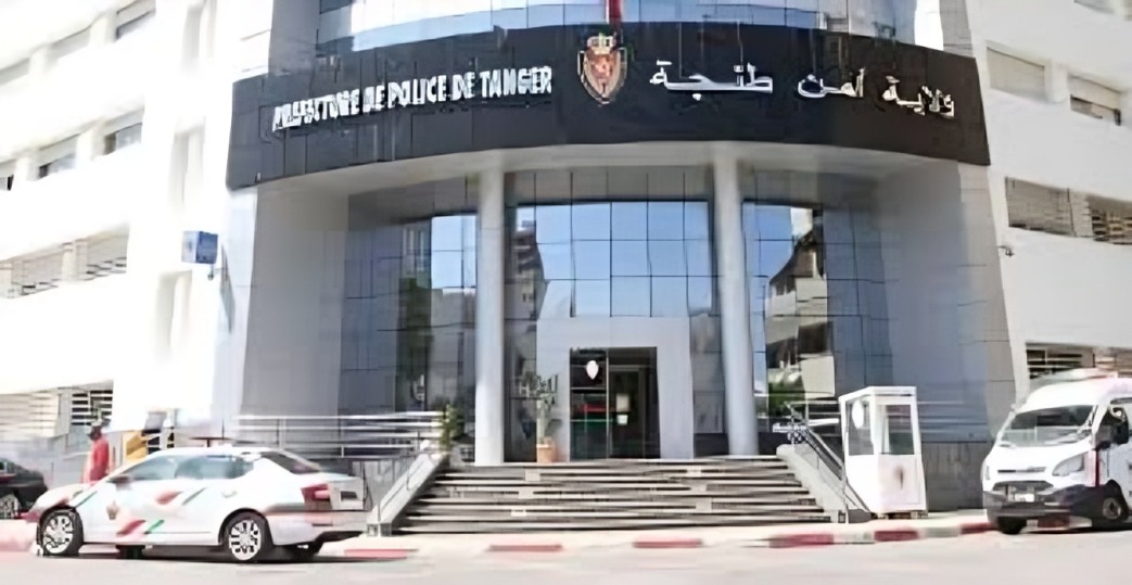 طنجة: توقيف مستخدمين بتهمة "الاحتجاز" ومتهم بالسرقة في واقعة وثقها فيديو 1 aa1cc1e66560403694f82748d6571a0c