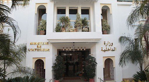 بلاغ تذكيري حول تسجيل الناخبين السبت 13 يونيو 2026آخر موعد 1 ministere de l interieur jpg 1.jpg 1 508x300.jpg