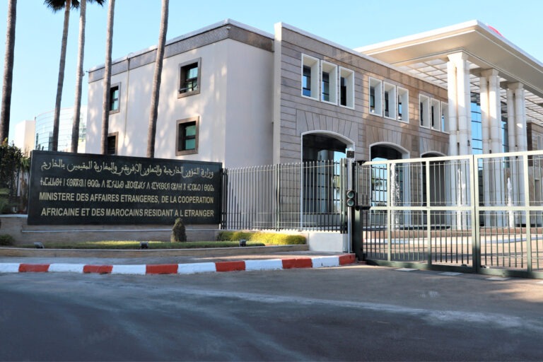 ministère-des-Affaires-étrangères-de-la-Coopération-africaine-et-des-Marocains-résidant-à-l’étranger