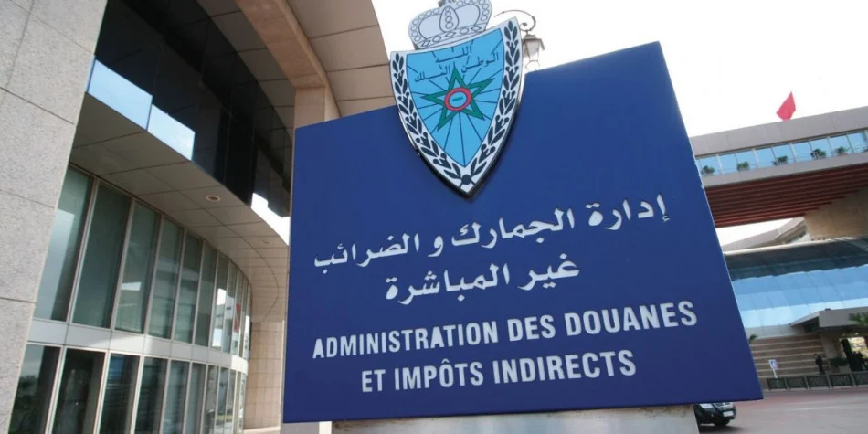 الجمارك المغربية تُصدر دليلاً محيناً لتسهيل المرور عبر المنافذ تزامناً مع عملية «مرحبا 2026»