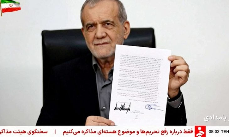 300 مليار دولار لإعادة الإعمار في إيران.. بزشكيان ينشر بنود المذكرة الموقعة مع ترامب