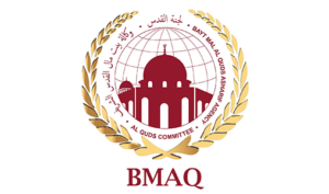 وكالة بيت مال القدس تختتم تدريباً لـ100 تاجر مقدسي 2 BMAQ Logo jpg1 png1