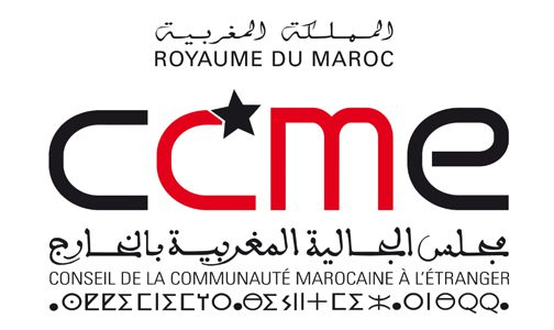 مجلس الجالية المغربية بالخارج يتابع تطورات التحقيق في وفاة المواطن عبد الرحيم فقير ببولونيا الإيطالية 2 CCME 1