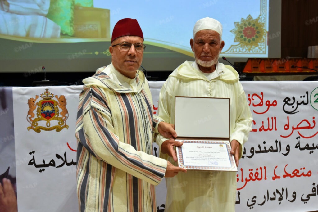 الحسيمة: الملتقى القرآني الثاني احتفاء بكتاب الله وتعزيز القيم الدينية والوطنية 3 DSC 8919123