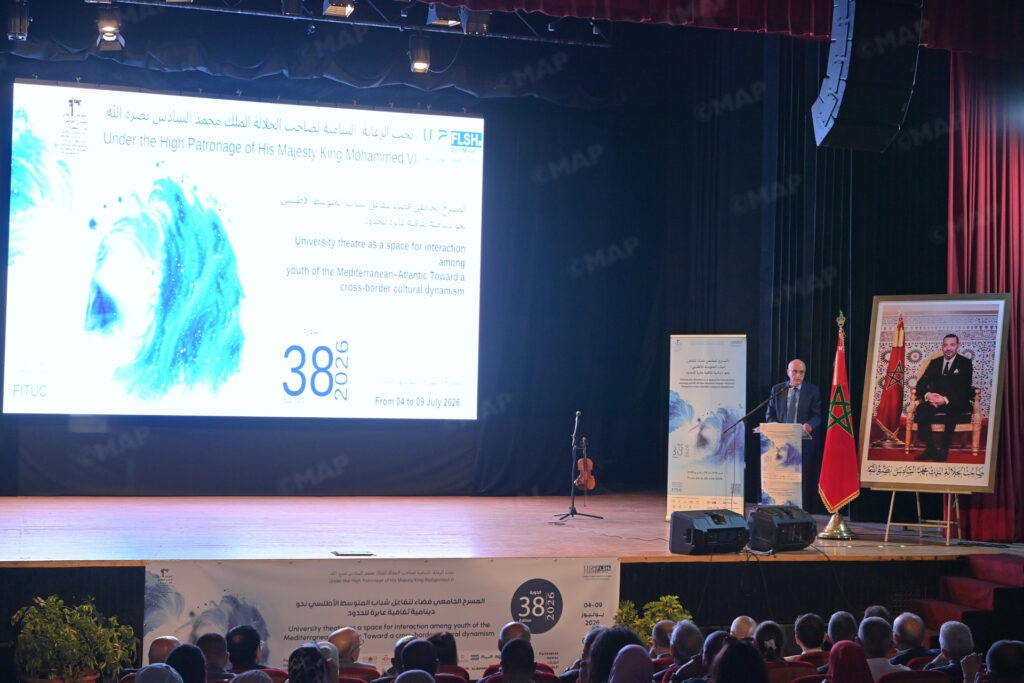 Lever de rideau sur la 38eme edition du Festival international de theatre universitaire de Casablanca