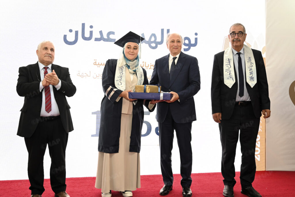 الرباط: وزارة التربية الوطنية والتعليم الأولي والرياضة تُكرم التلميذات والتلاميذ الحائزين على أعلى المعدلات في امتحانات البكالوريا لدورة يونيو 2026. 2 MAP78889