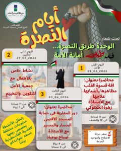 WhatsApp Image 2026 07 11 at 22.39.36 6