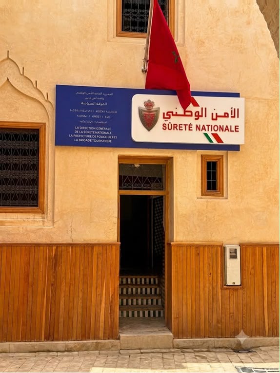في ذكرى عيد العرش.. تدشين المقر الجديد لفرقة الشرطة السياحية بفاس 2 WhatsApp Image 2026 07 29 at 16.24.24
