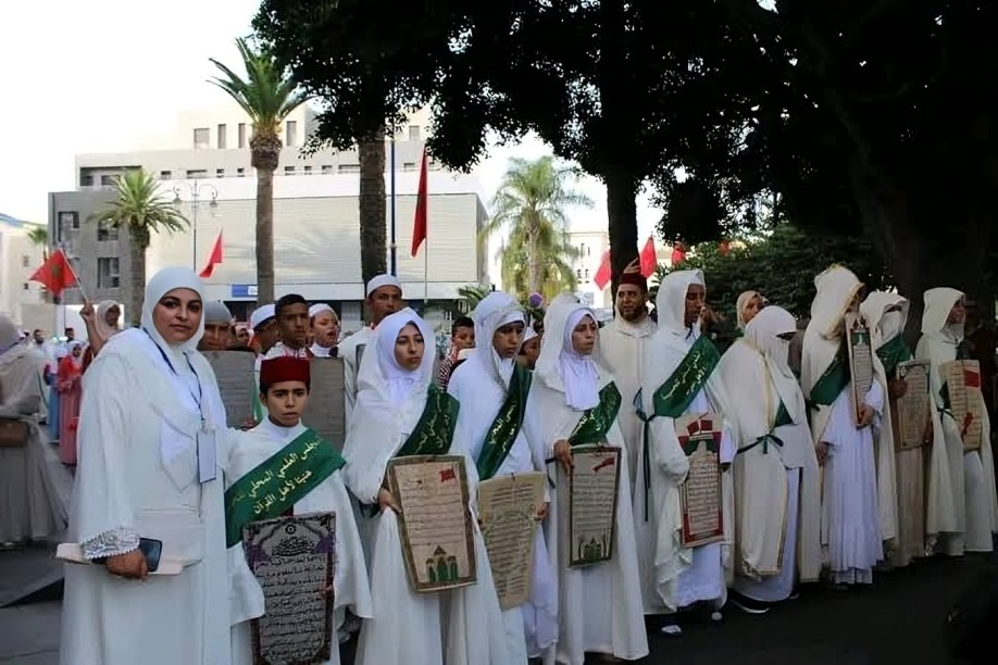 الحسيمة: الملتقى القرآني الثاني احتفاء بكتاب الله وتعزيز القيم الدينية والوطنية