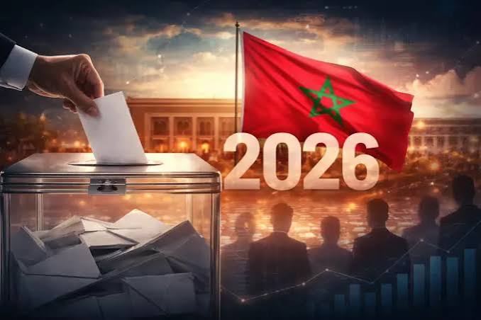 تأهباً لاستحقاقات 23 شتنبر.. وزير الداخلية يجتمع بقادة الأحزاب ويُعلن عن مستجدات "انتخابات 2026" 3 images 2026 07 14T185421.782
