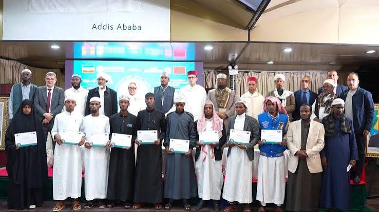 أديس أبابا: تنظيم أول مباراة لاختيار الأئمة الإثيوبيين المرشحين للتكوين بمعهد محمد السادس لتكوين الأئمة المرشدين والمرشدات. 2 images 2026 07 17T011709.288