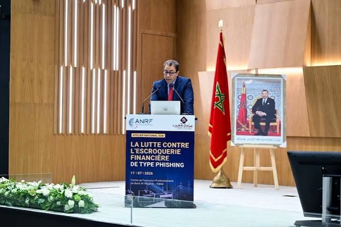 مبادرة مشتركة بين بنك المغرب والهيئة الوطنية للمعلومات المالية لمكافحة الاحتيال المالي عبر التصيد الالكتروني 3 images 2026 07 18T031029.420