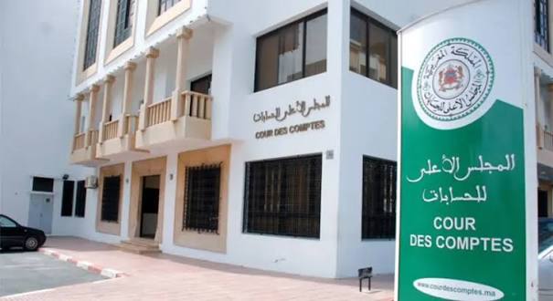 الرباط تحتضن لقاءً للمجلس الأعلى للحسابات حول دعم شركاء التنمية للأجهزة العليا للرقابة على المالية العمومية. 2 images 2026 07 19T185337.975
