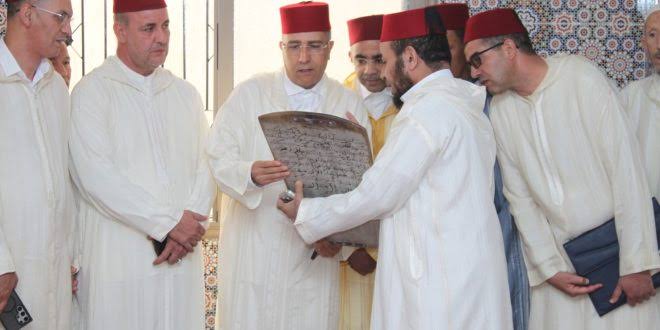 ملتقى قرآني بجهة درعة-تافيلالت يجمع العلماء والفقهاء لترسيخ الهوية الدينية