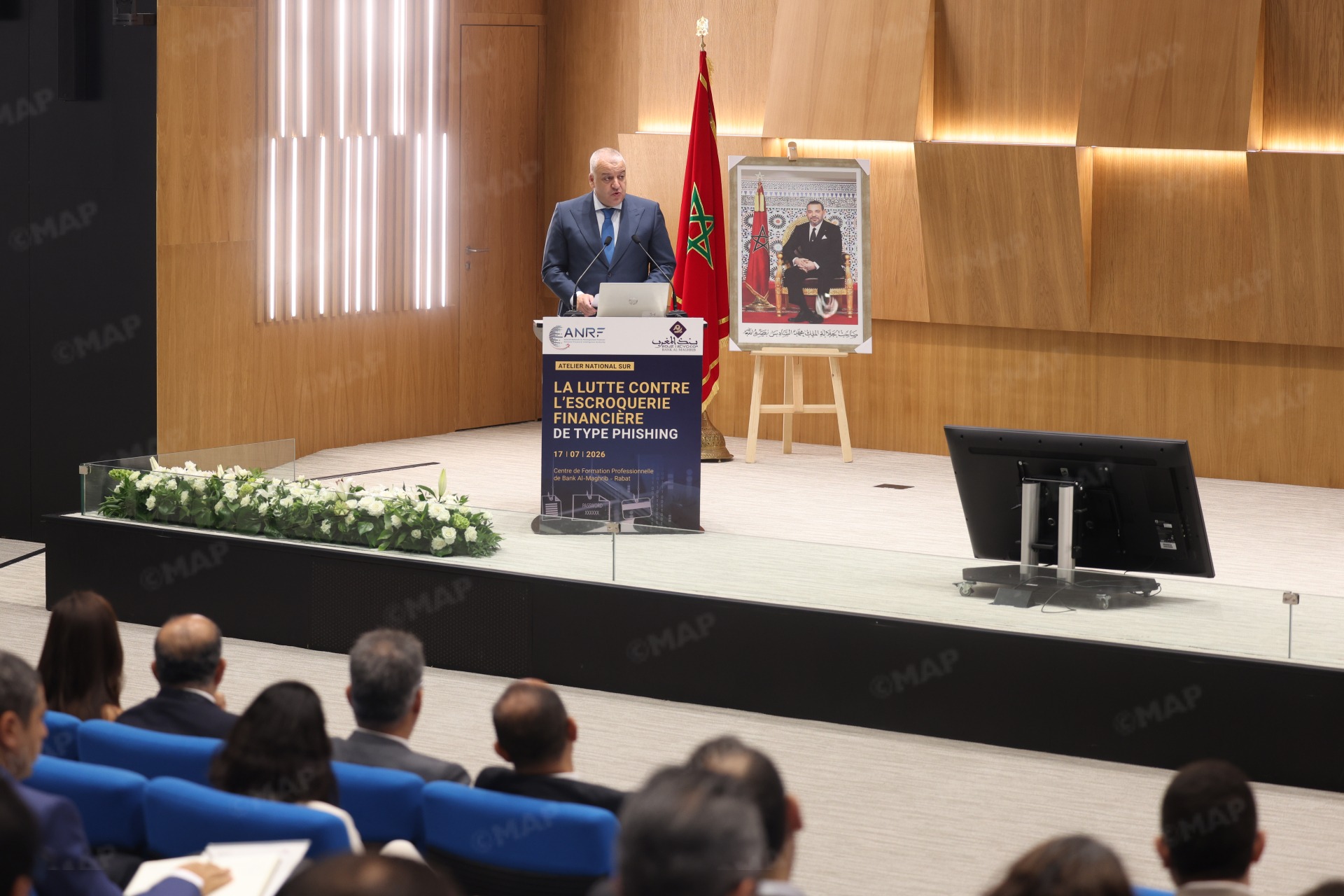 جريدة القرب 165 مبادرة مشتركة بين بنك المغرب والهيئة الوطنية للمعلومات المالية لمكافحة الاحتيال المالي عبر التصيد الالكتروني