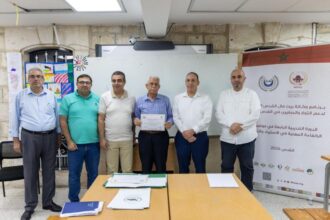 الدورة الرابعة من تدريب التجار الفلسطينيين