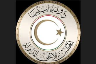 المجلس الأعلى في ليبيا على موعد مع انتخابات ساخنة. 4 يتنافسون على الرئاسة