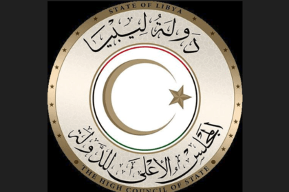 المجلس الأعلى في ليبيا على موعد مع انتخابات ساخنة. 4 يتنافسون على الرئاسة