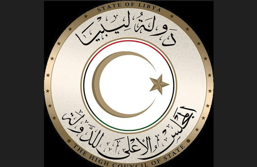 المجلس الأعلى في ليبيا على موعد مع انتخابات ساخنة.. 4 يتنافسون على الرئاسة