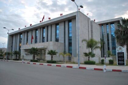المندوبية العامة للسجون