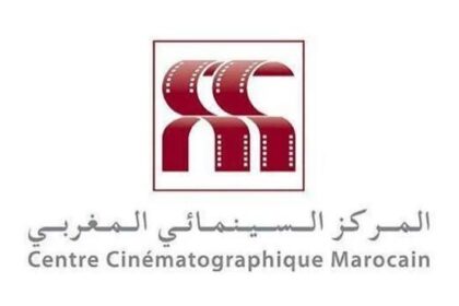 بطاقة المهني السينمائي