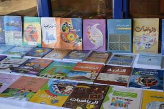 ترتيب الكتب