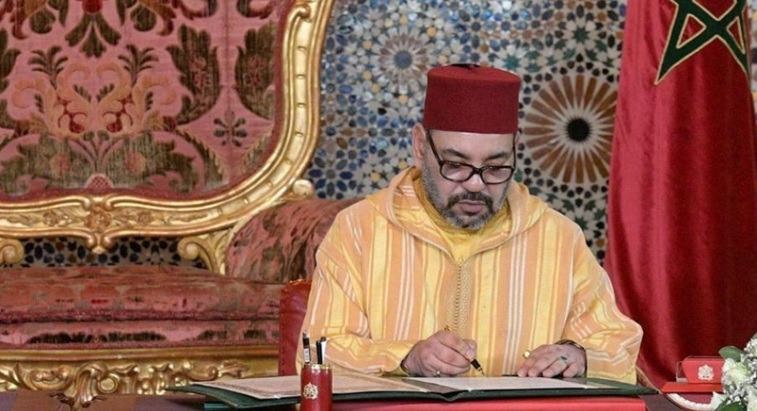 جلالة الملك